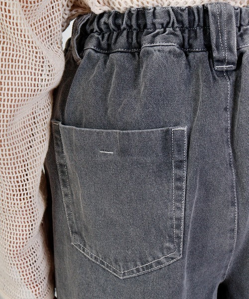 【hunch】ツイル/10ozデニムストレートパンツ  -グレー-※5/14〜5/20より順次配送予定