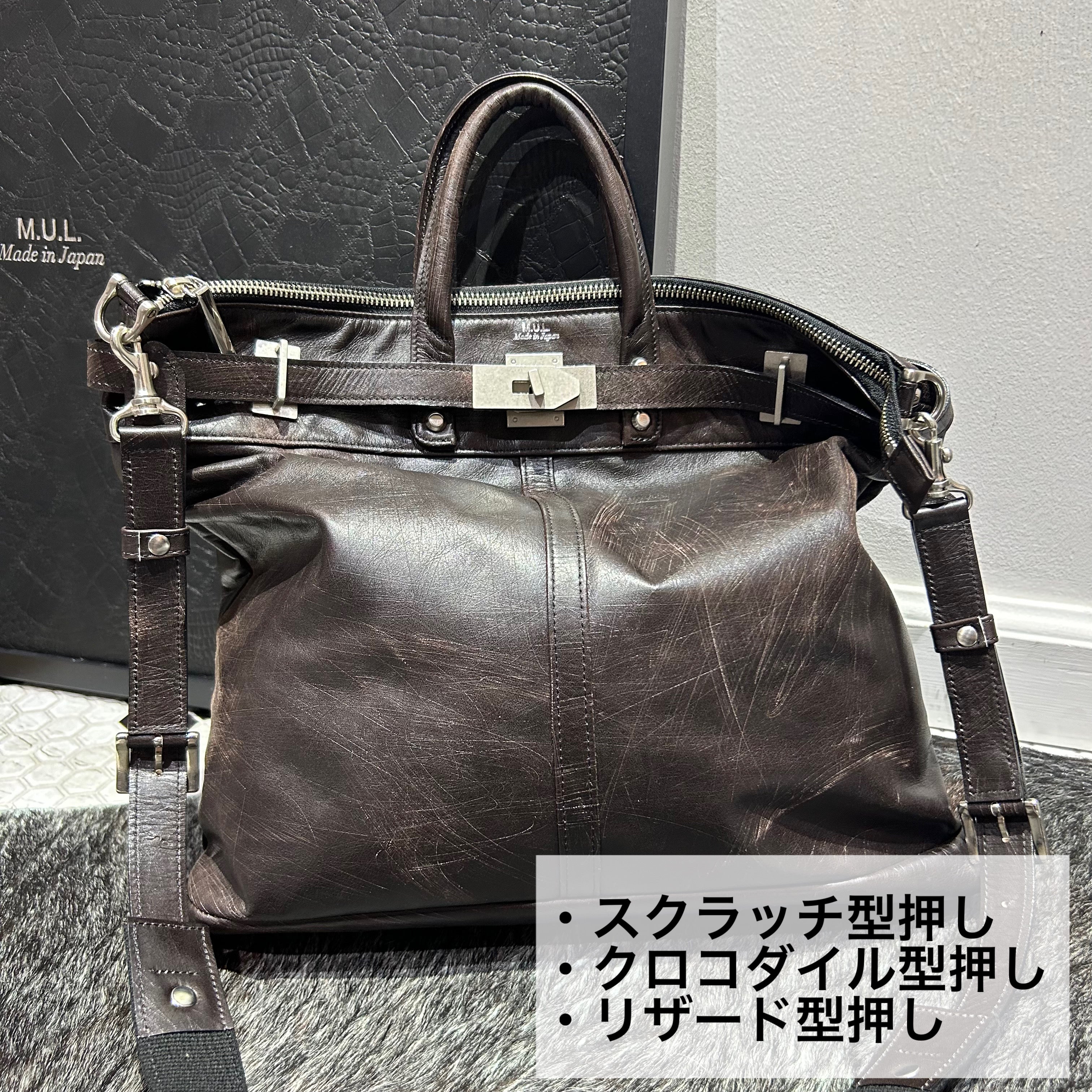 ⚠️予約【M.U.L.】stud series ヘルメットバックM　-vintage ブラック-  　※R7. 6月末納品予定