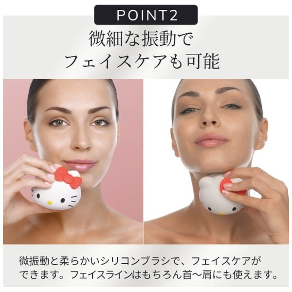 【ハローキティ フェイシャルブラシセット🎀】【GESKE】ハローキティ ソニック フェイシャルブラシ　※3/26〜4/1頃より順次発送予定