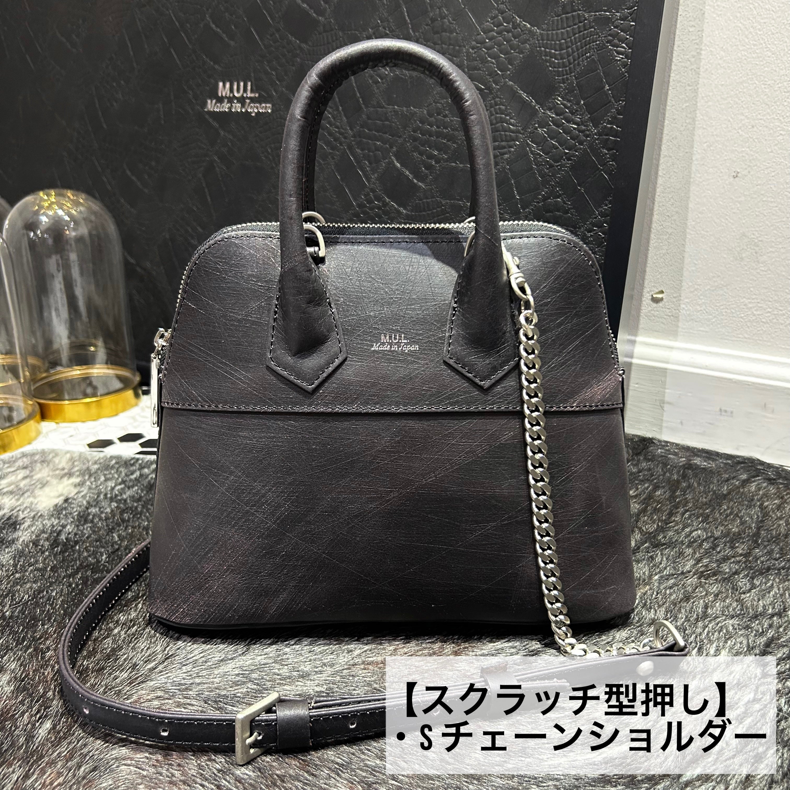 ⚠️予約【M.U.L.】ラウンドトート　スクラッチ型押し　-vintage ブラック-　※R7. 6月末納品予定