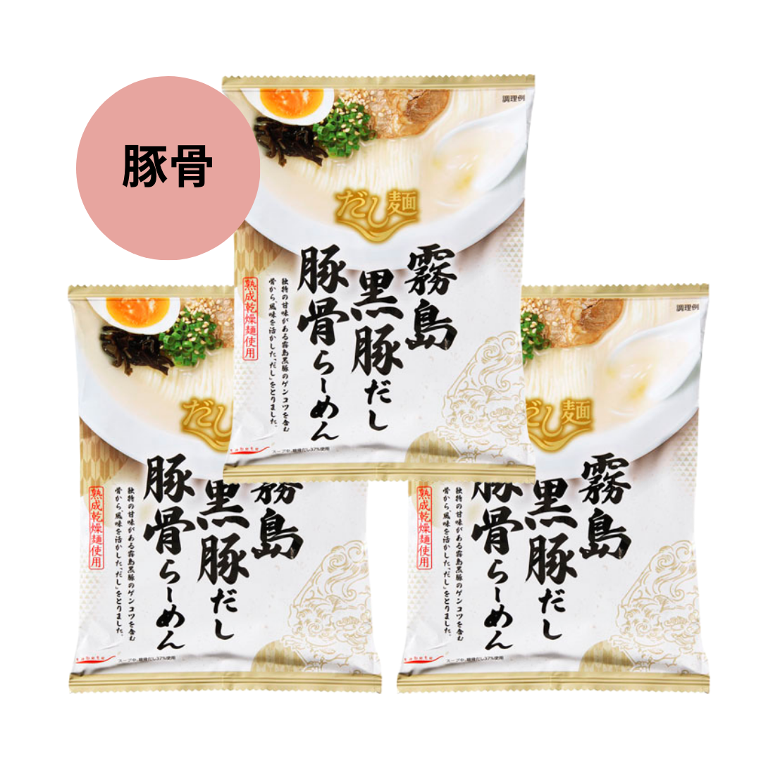 【K&K】tabete だし麺 霧島黒豚だし豚骨らーめん 3袋セット　※7/23〜29迄に順次発送予定