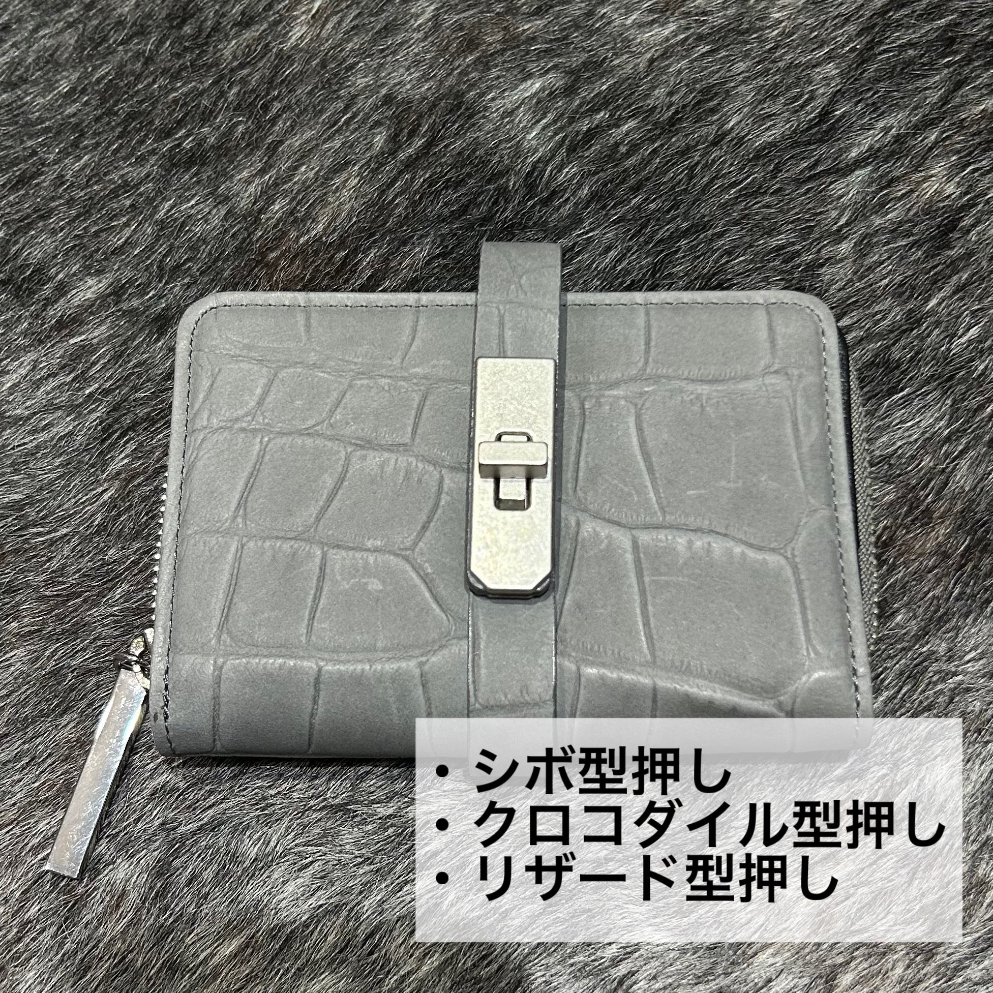 ⚠️予約【M.U.L.】 ハーフラウンドウォレット　-アイスグレー-　※R7. 6月末納品予定