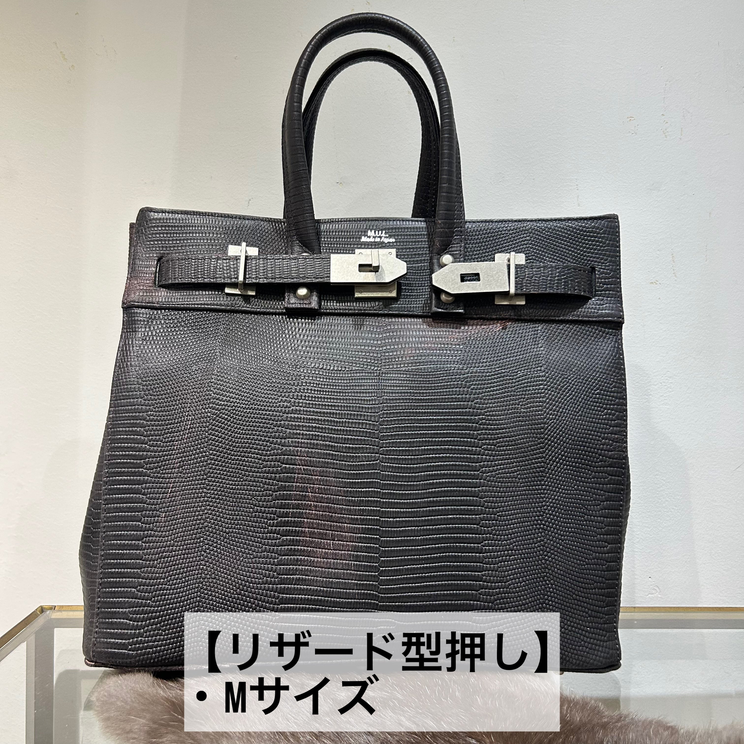 ⚠️予約【M.U.L.】stud series トート  リザード型押し  - vintage ブラック-  ※R7. 6月末納品予定