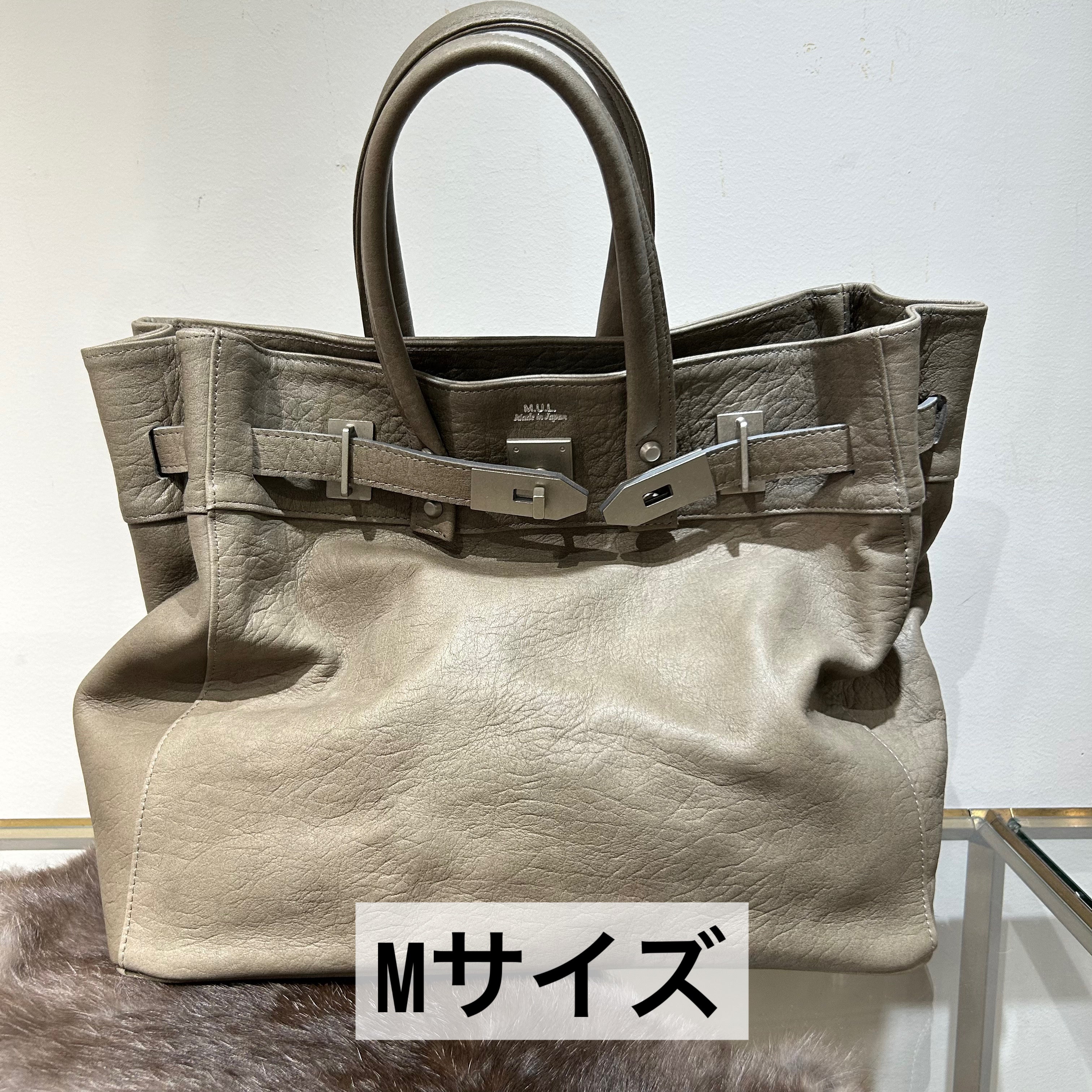 ⚠️予約【M.U.L.】stud seriesトート  -エンボスグレージュ-  　※R7. 6月末納品予定