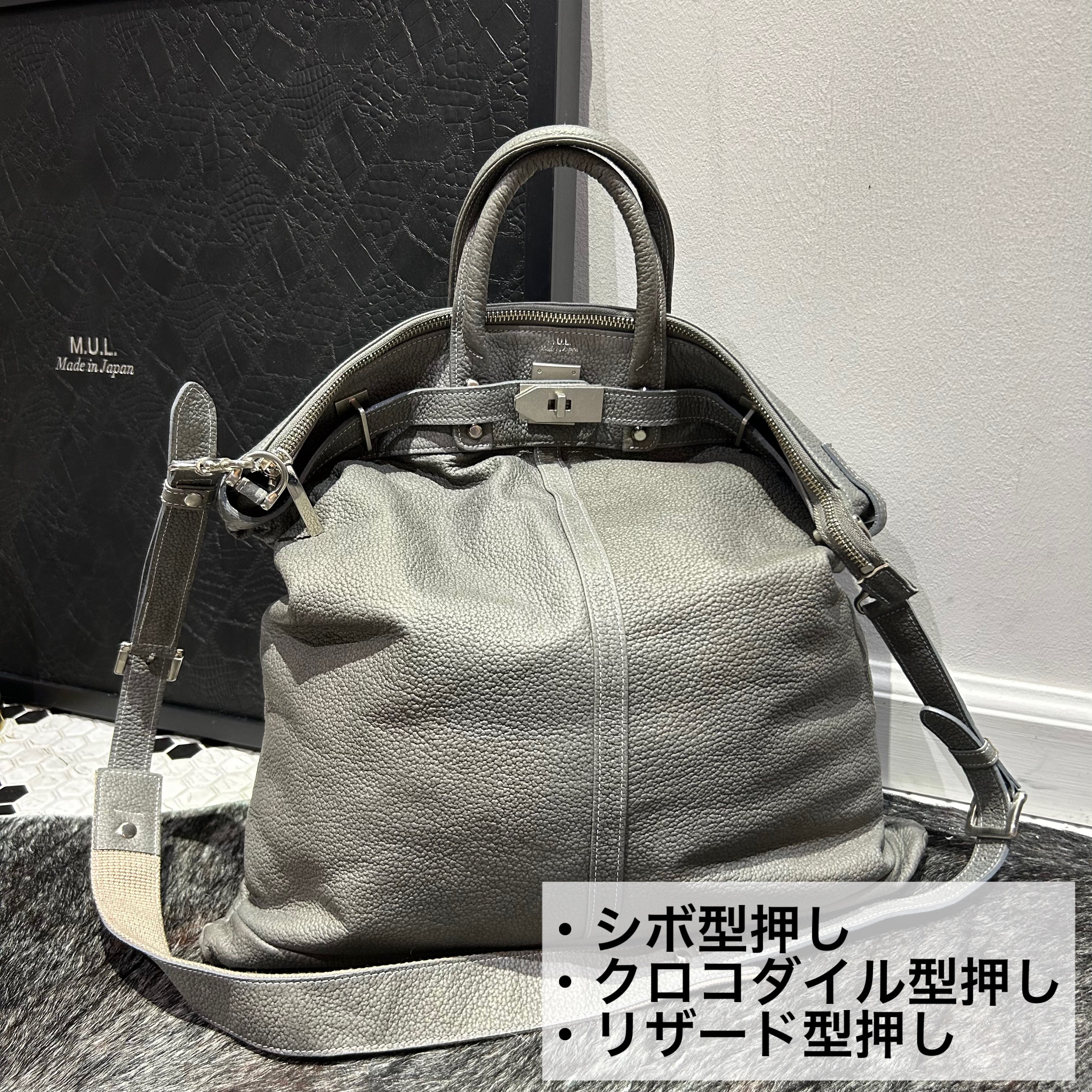 ⚠️予約【M.U.L.】stud series ヘルメットバックL　-アイスグレー-  　※R7. 6月末納品予定