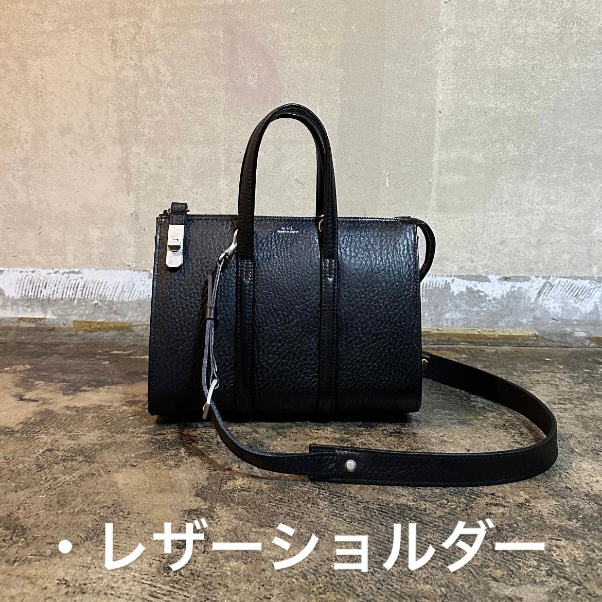 ⚠️予約【M.U.L.】stud series ボストンバックS　-ブラック-　※R7. 6月末納品予定