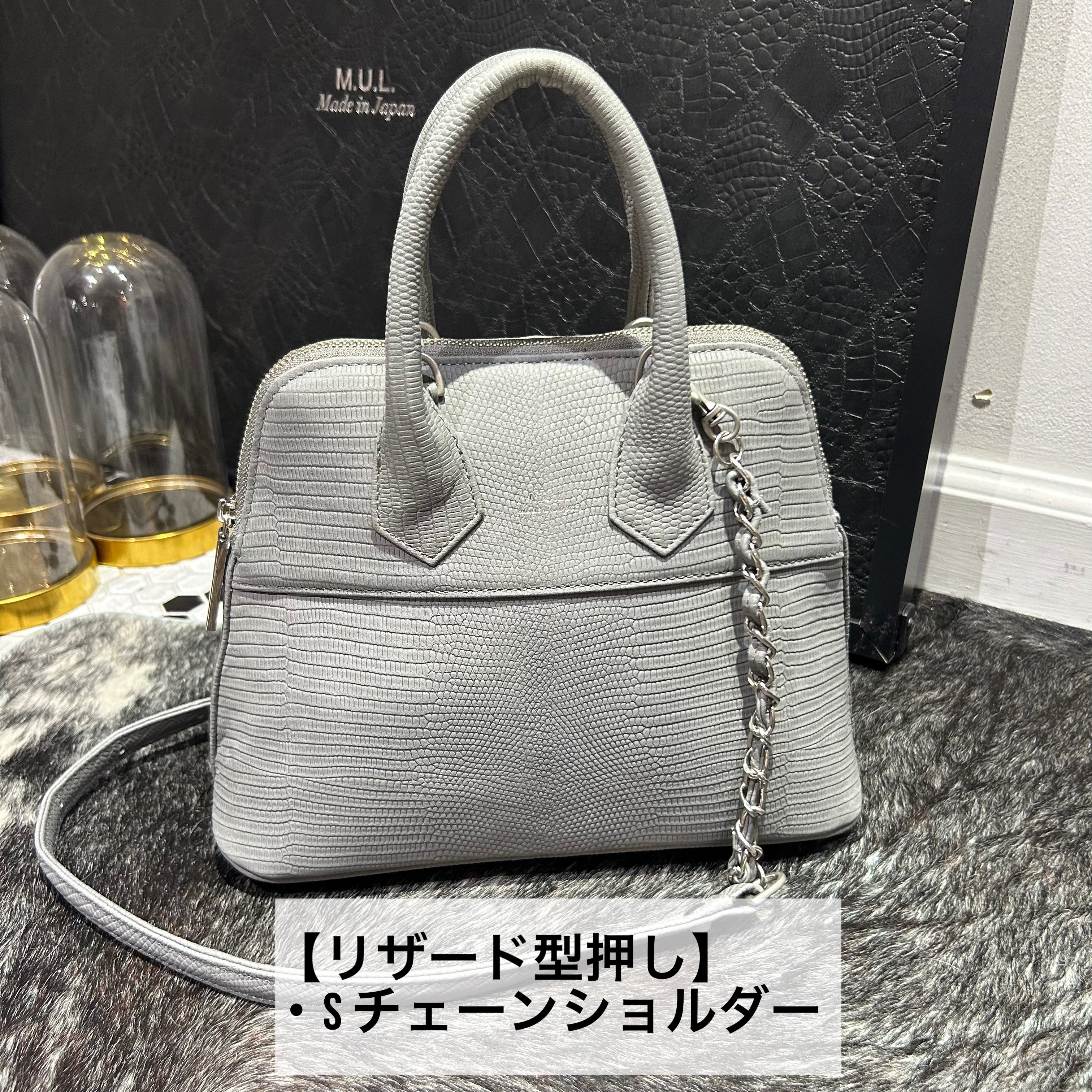 ⚠️予約【M.U.L.】ラウンドトート　リザード型押し　-アイスグレー-　※R7. 6月末納品予定