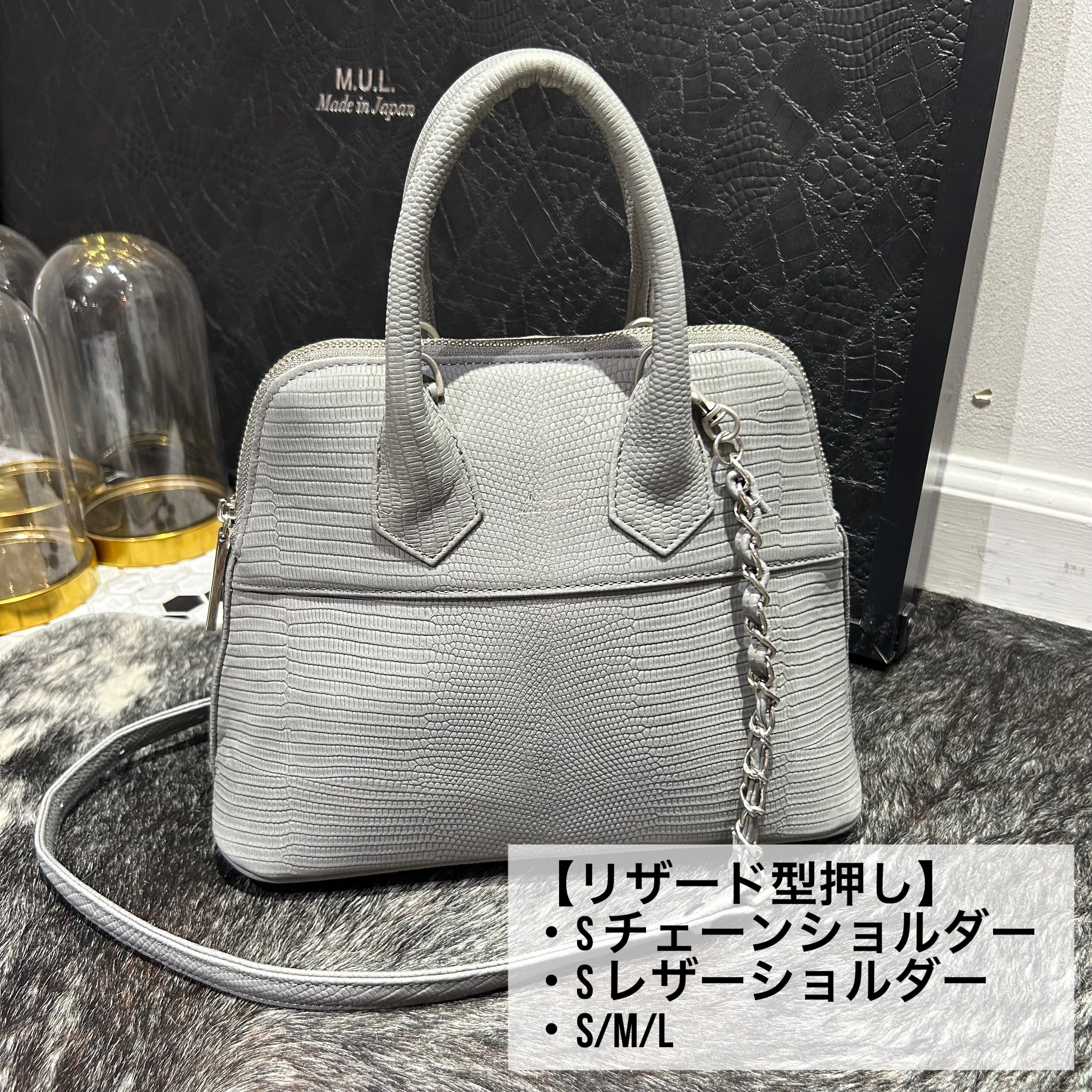 ⚠️予約【M.U.L.】ラウンドトート　リザード型押し　-アイスグレー-　※R7. 6月末納品予定