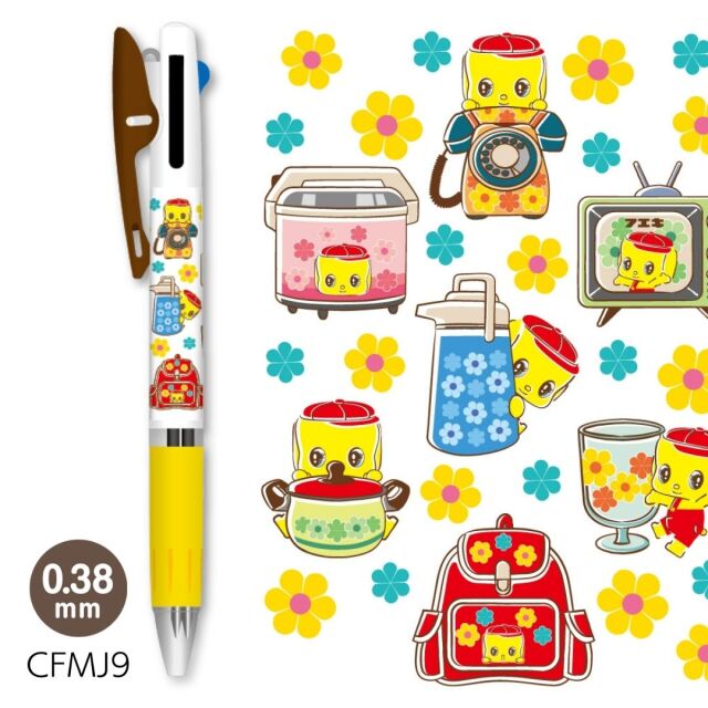 【フエキ】フエキくんジェットストリーム(CFMJ9) ホワイト　※11/19〜25より順次発送