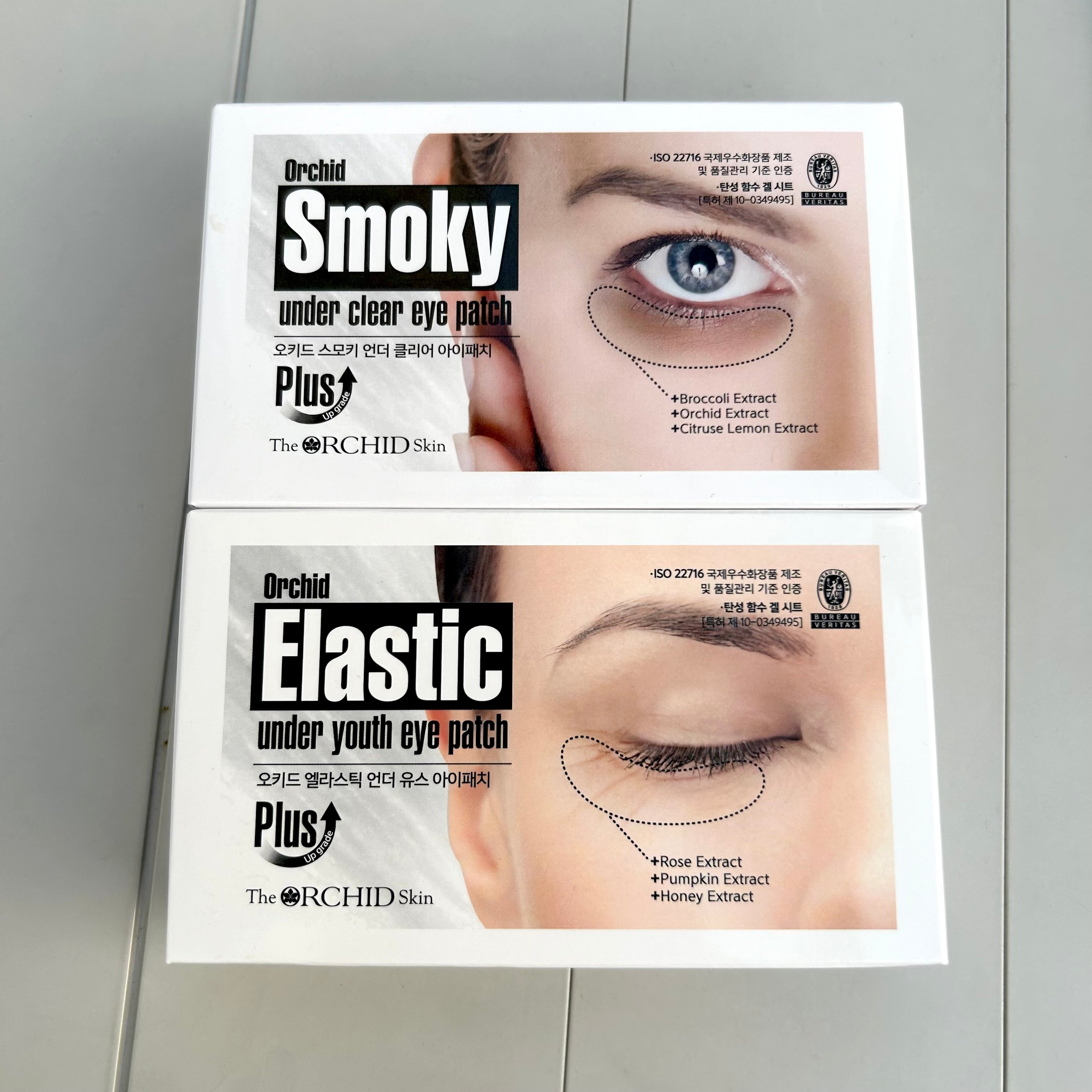 【アイパッチ2種類をご購入いただいた方限定ノベルティ付き✨】【The Orchid  Flower】オーキッド スモキー アンダー クリア アイ パッチ＋エラスティック アンダー ユース アイパッチ＋Retinyl Active シナジーアイクリームプレゼント付き　※10/21-28より順次発送予定