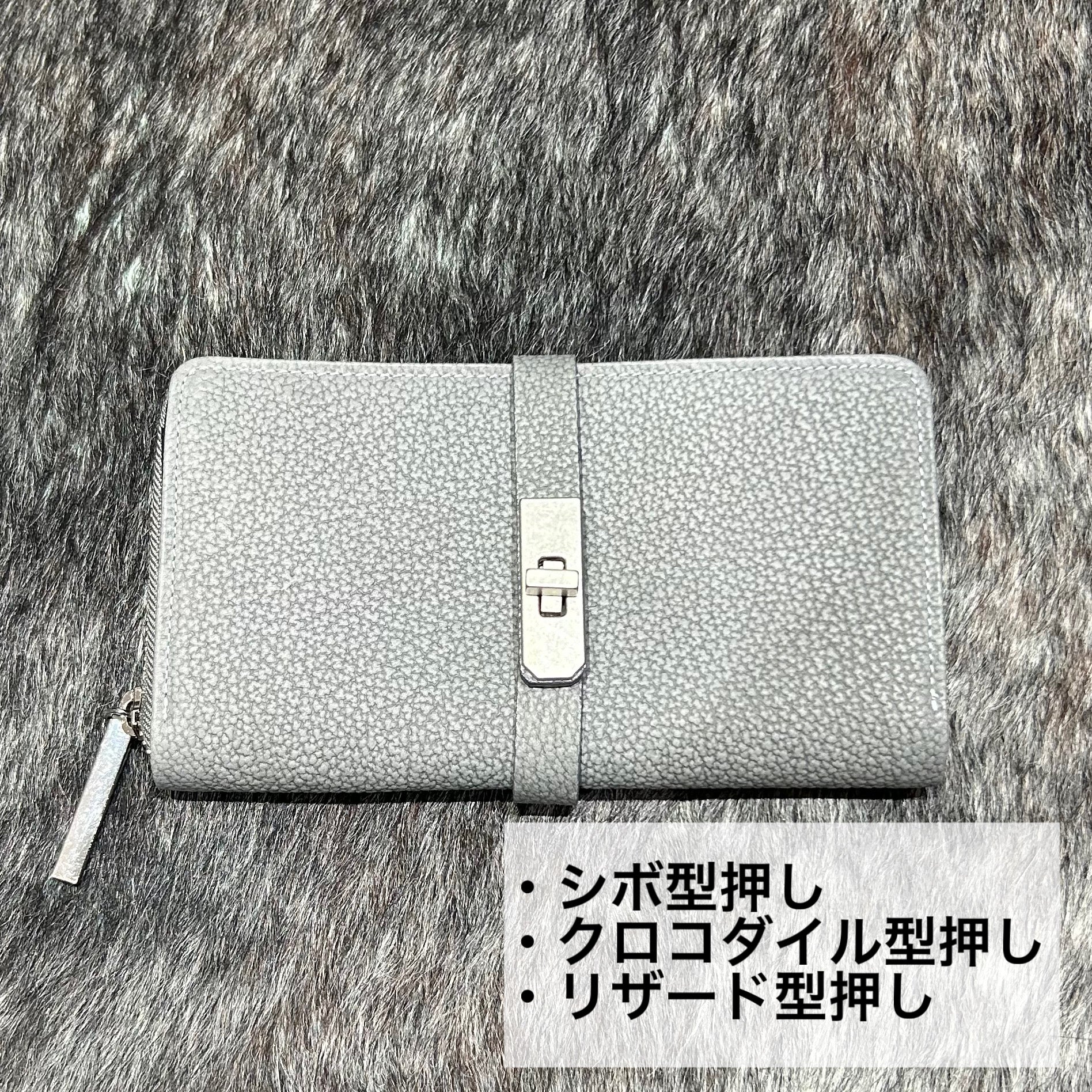 ⚠️予約【M.U.L.】 ラウンドロングウォレット　-アイスグレー-　※R7. 6月末納品予定