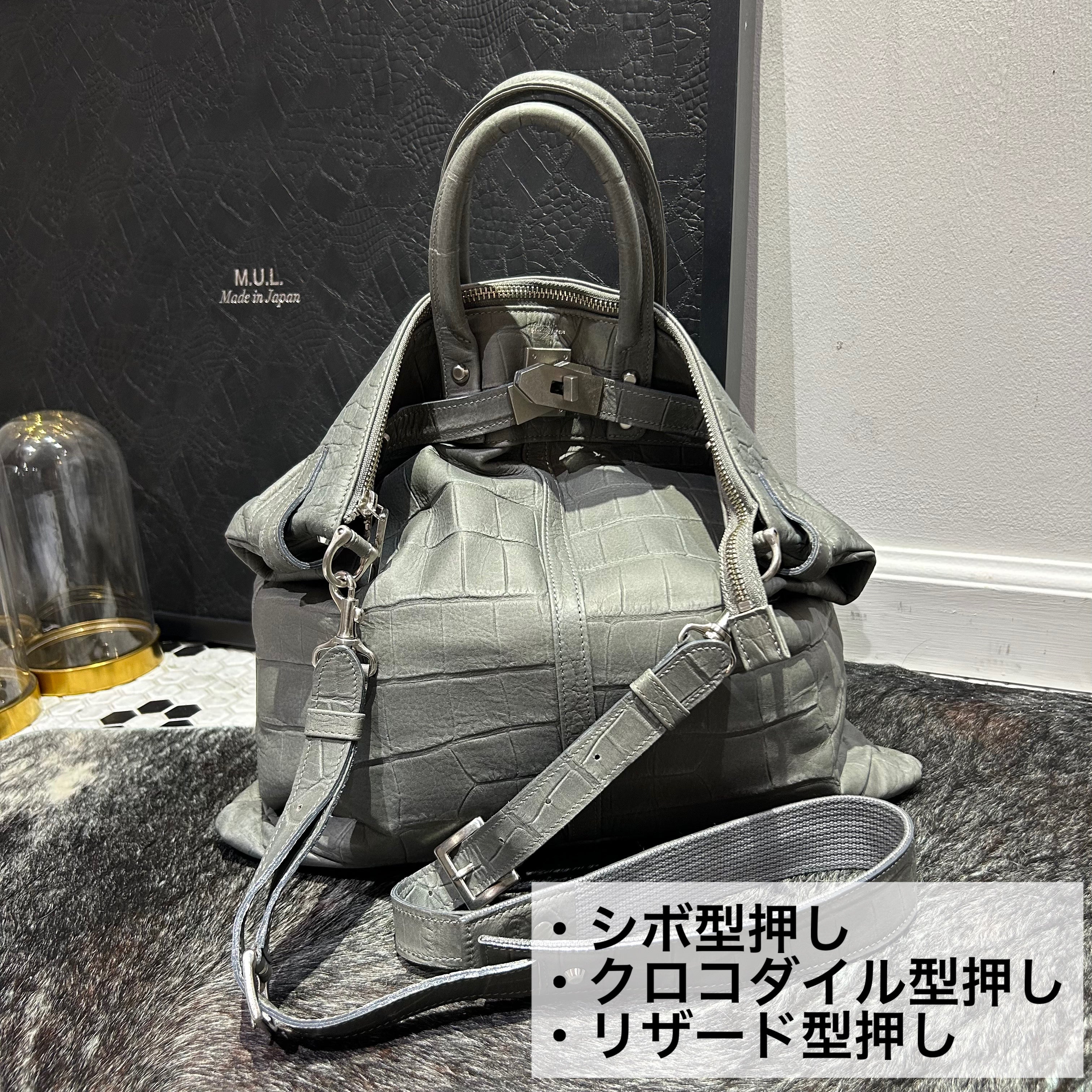 ⚠️予約【M.U.L.】stud series ヘルメットバックM　-アイスグレー-  　※R7. 6月末納品予定