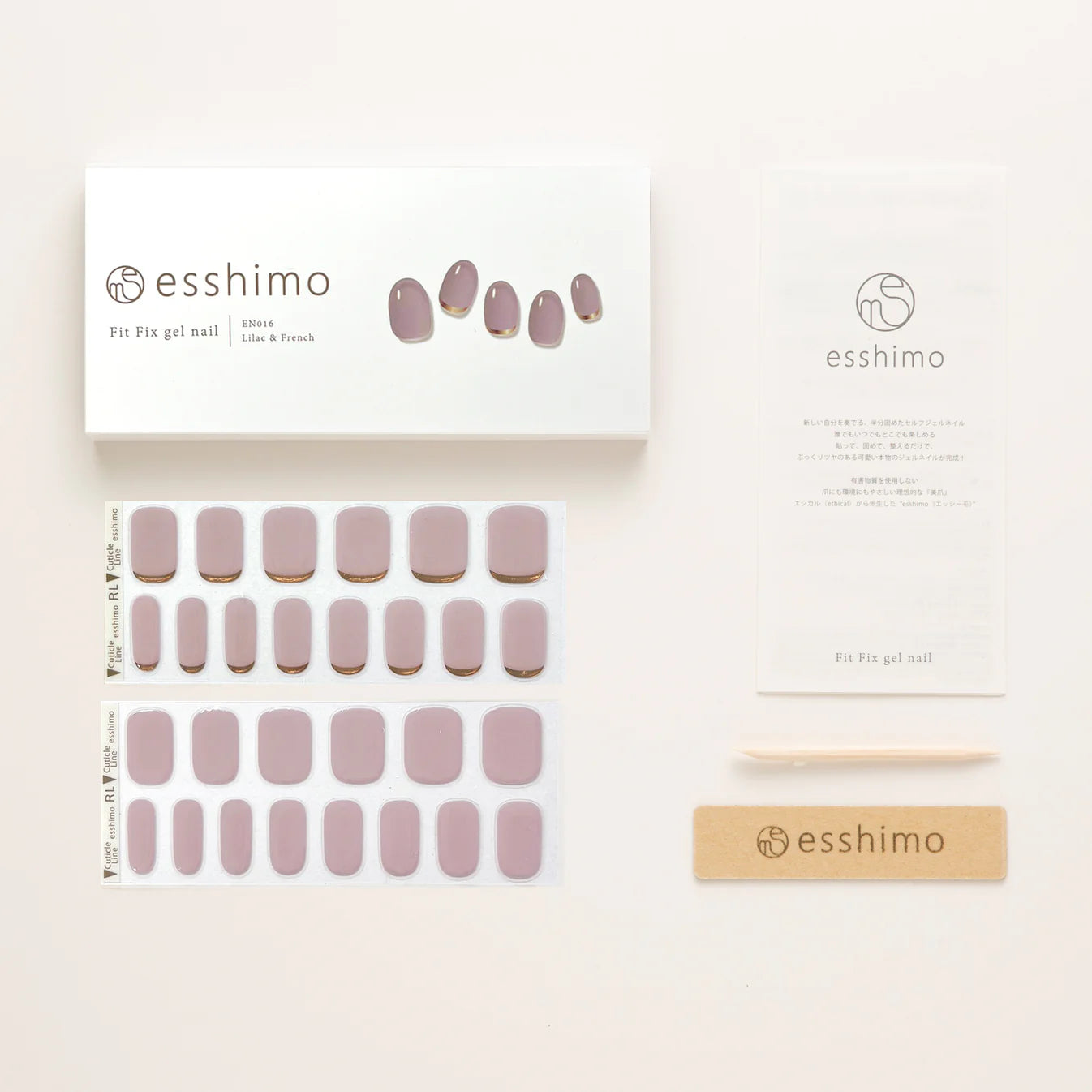 【esshimo】EN016 Lilac & French(ライラックフレンチ)　※11/12〜18より順次配送