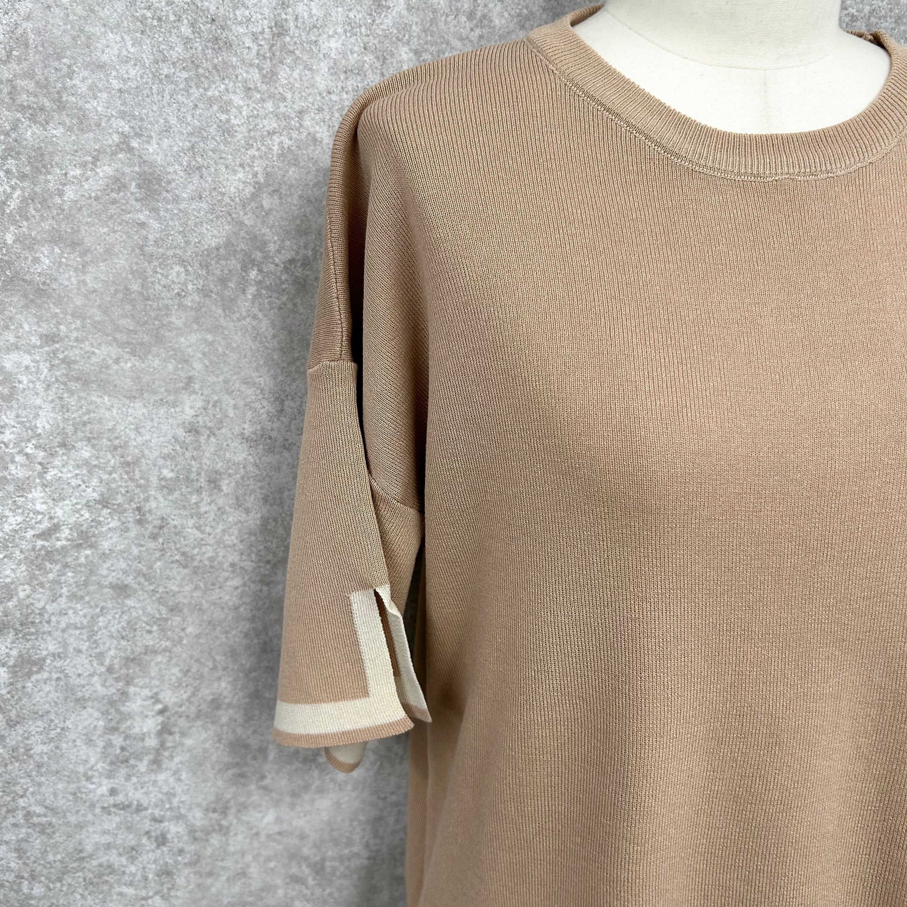 配色ラインニットセットアップ -ベージュ- ※10/15〜21より配送予定