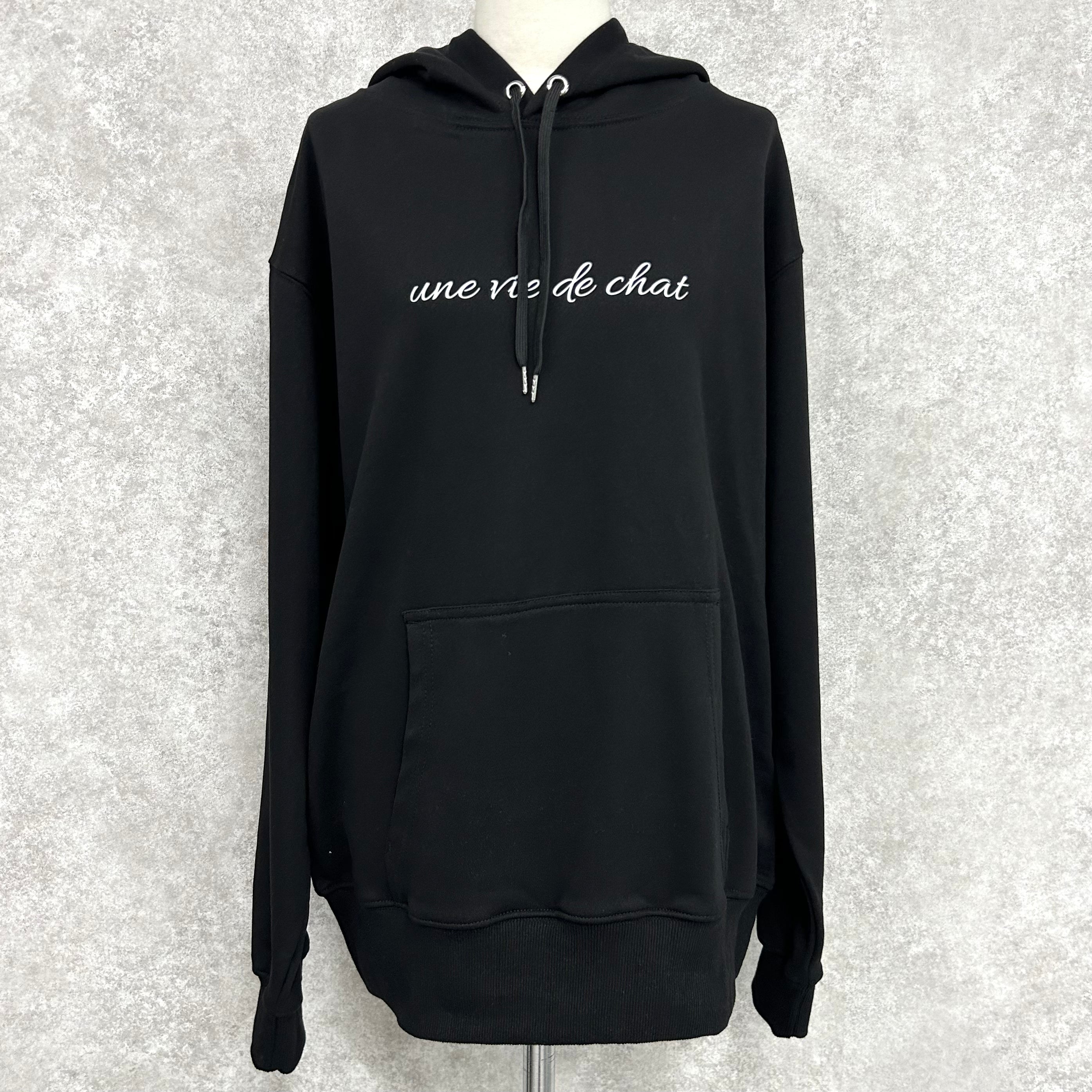 【HAPPYFACE】EMMA 見返りパーカー -ブラック-　※10/22～28より順次配送