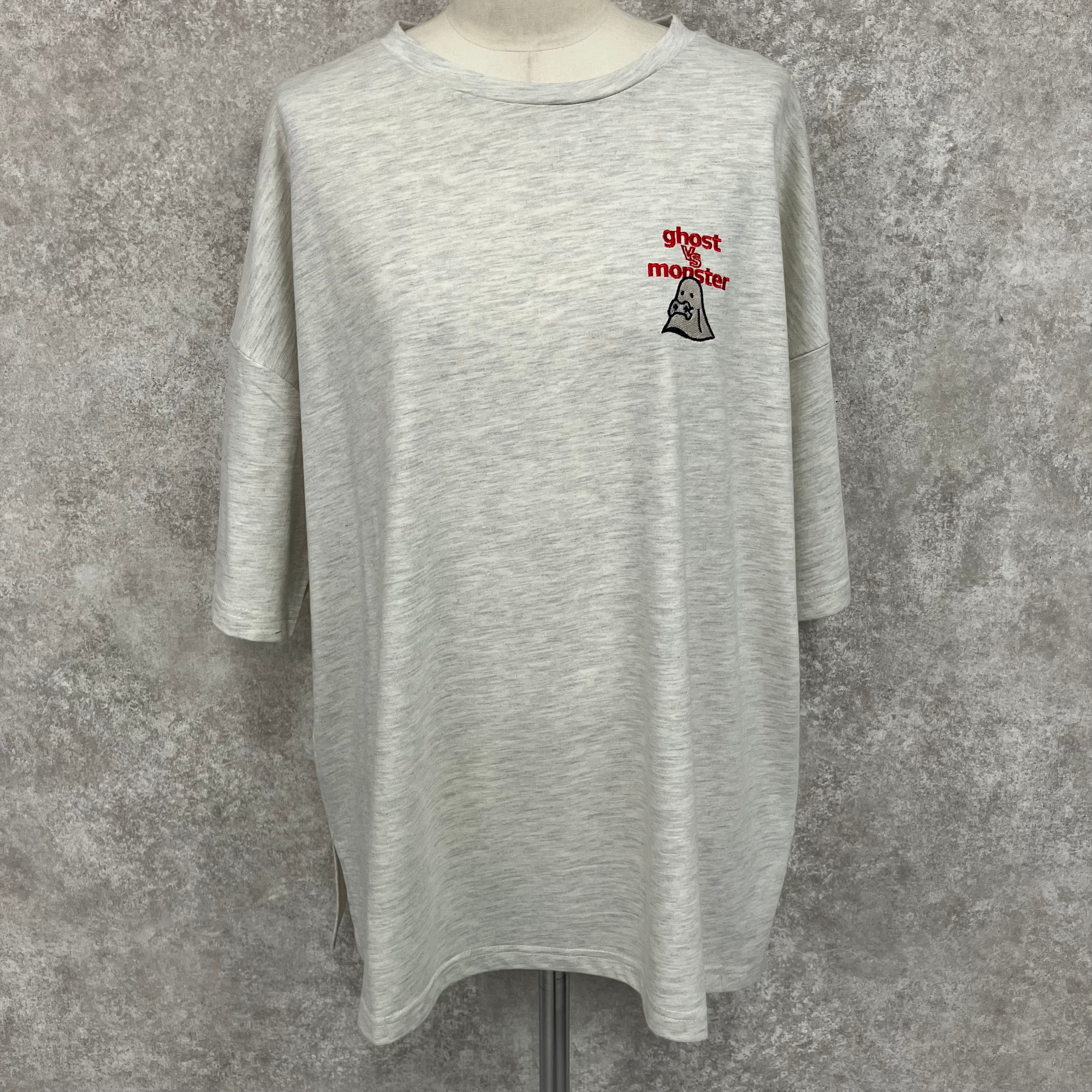 ゲームおばけ刺繍&プリントBIG Tシャツ　-杢オートミール-　 ※7/30-8/5迄に順次発送予定