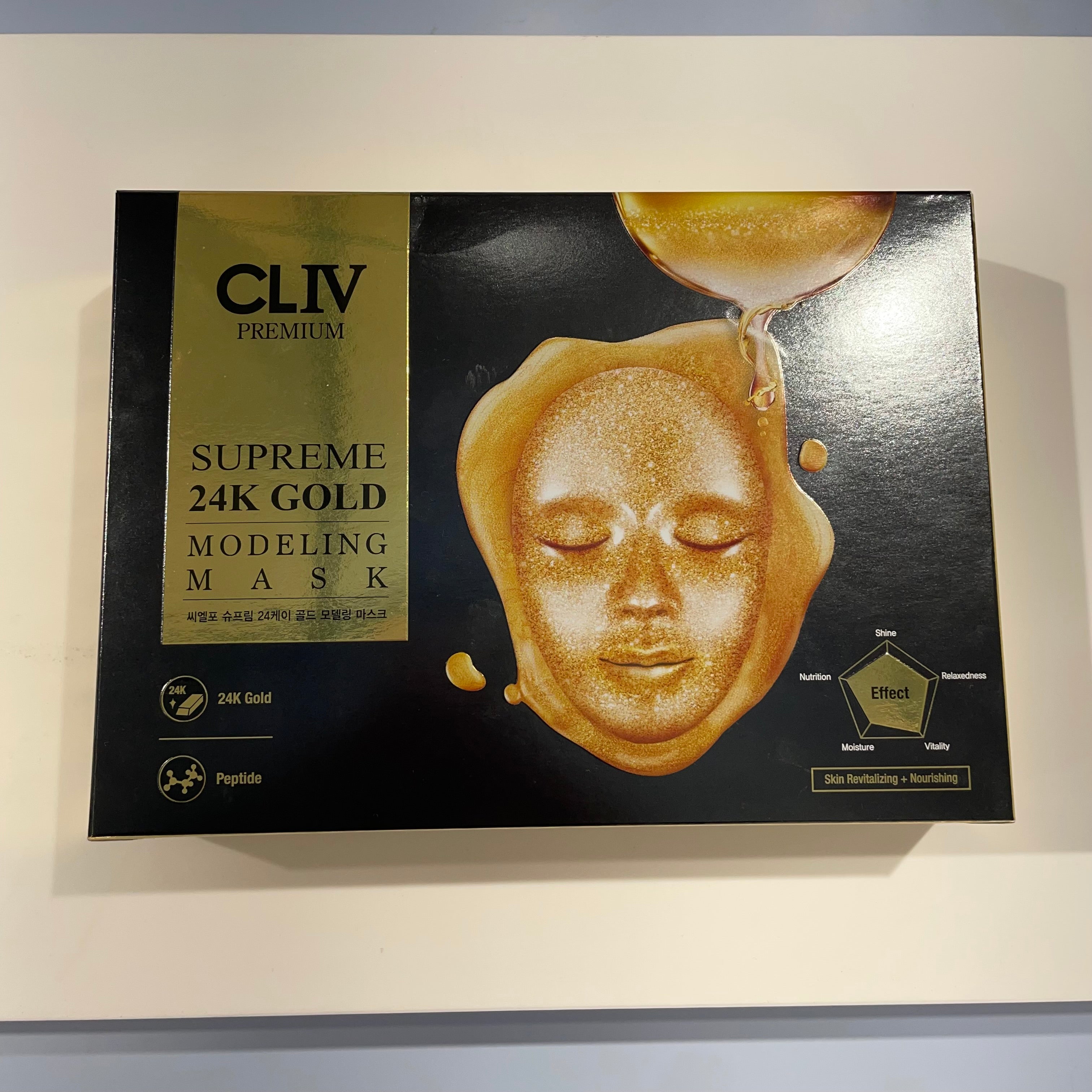 【Cliv】シュプリーム 24K ゴールド モデリング マスク　※7/8-15頃より配送予定