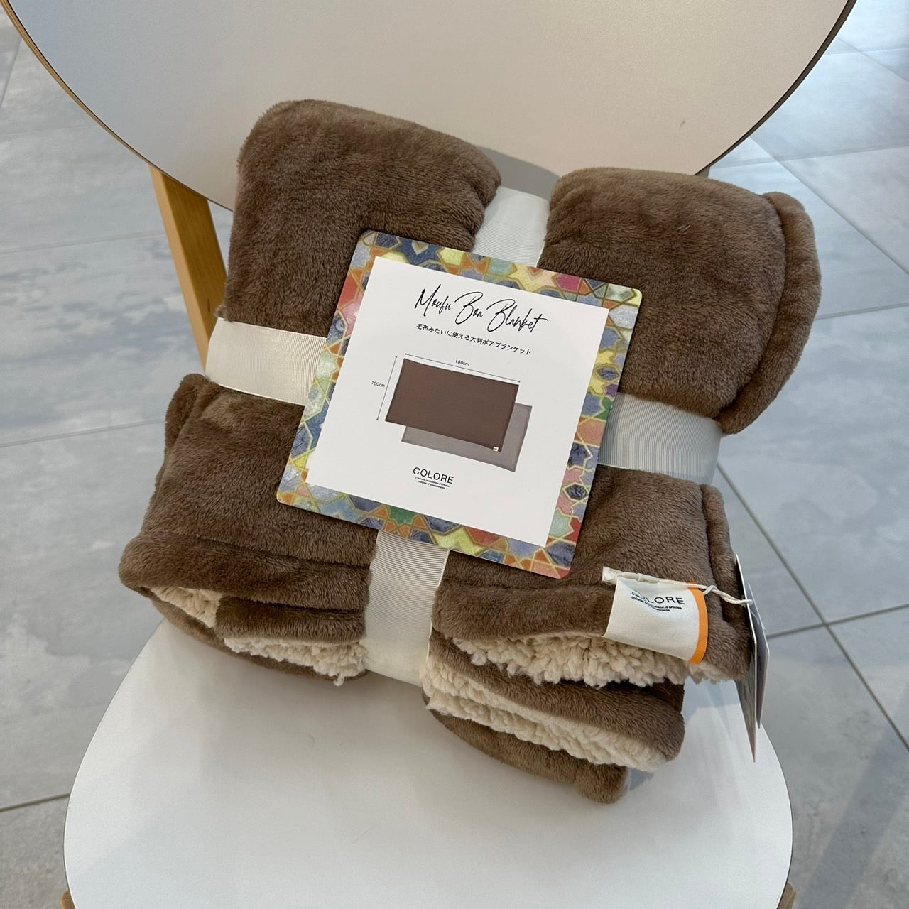 Ｍｏｕｆｕボアブランケット　012 グレー　※11月上旬〜中旬頃より配送予定