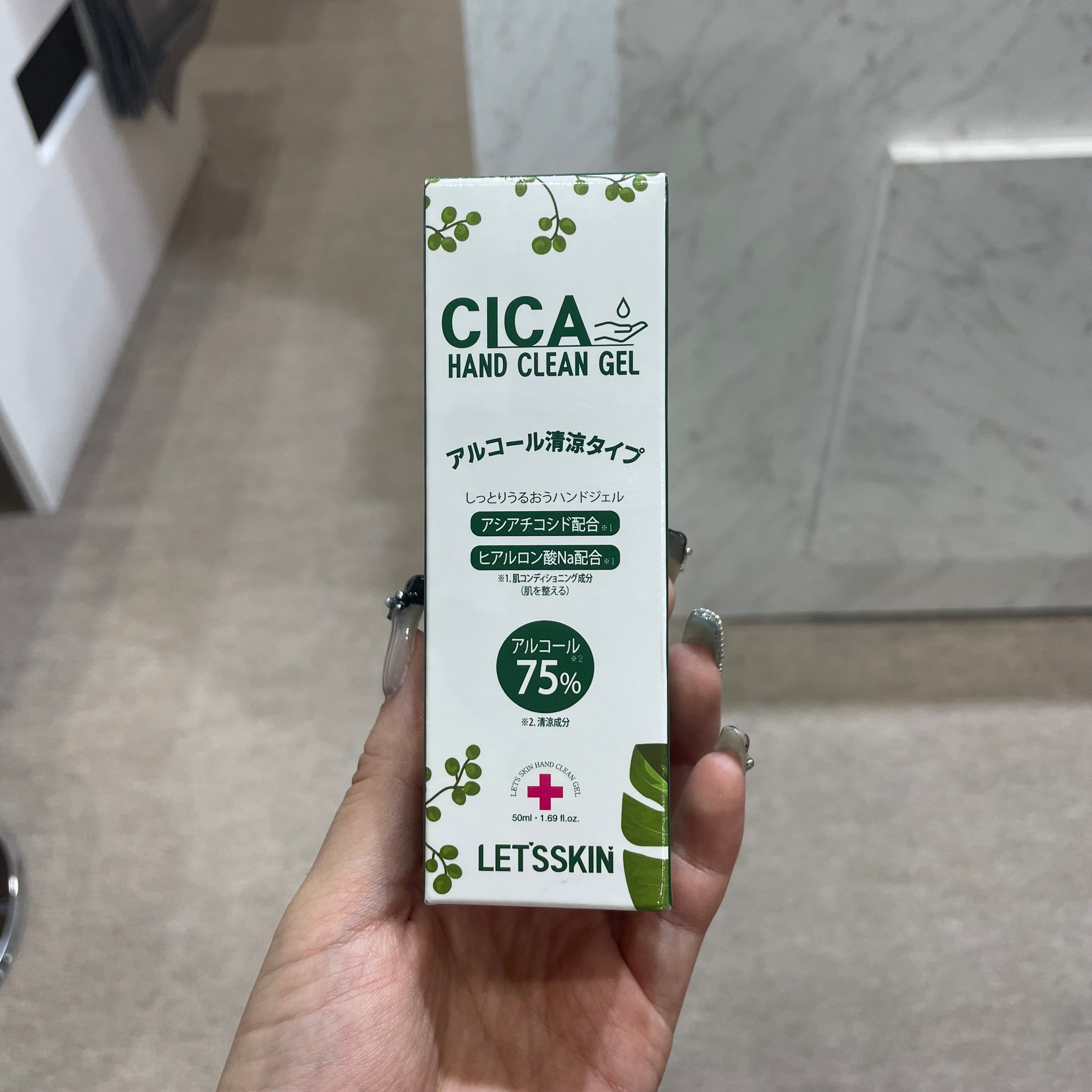 【BWJ特別プレゼント付き🎁】ZOGANKIN ｿﾞｰｶﾞﾝｷﾝｽｶﾙﾌﾟ本体　※11/11〜18より順次発送予定