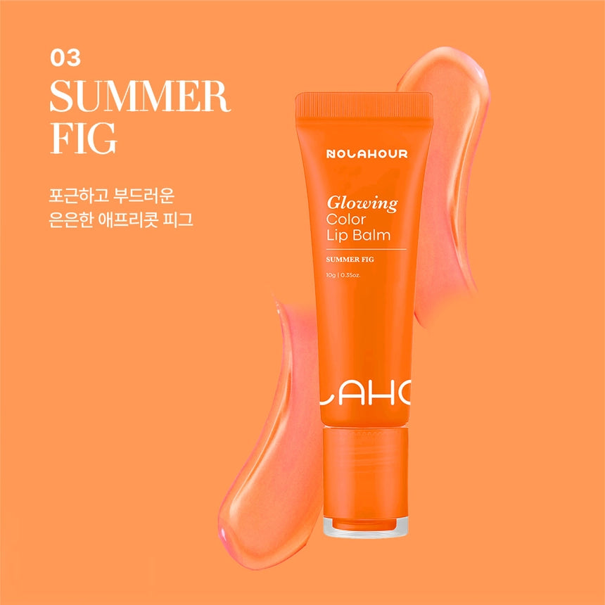 【NOLAHOUR】グローイングカラーリップバーム ※2個セット -サマーピグとシャイニングベリー-　※9/17-23より順次発送予定