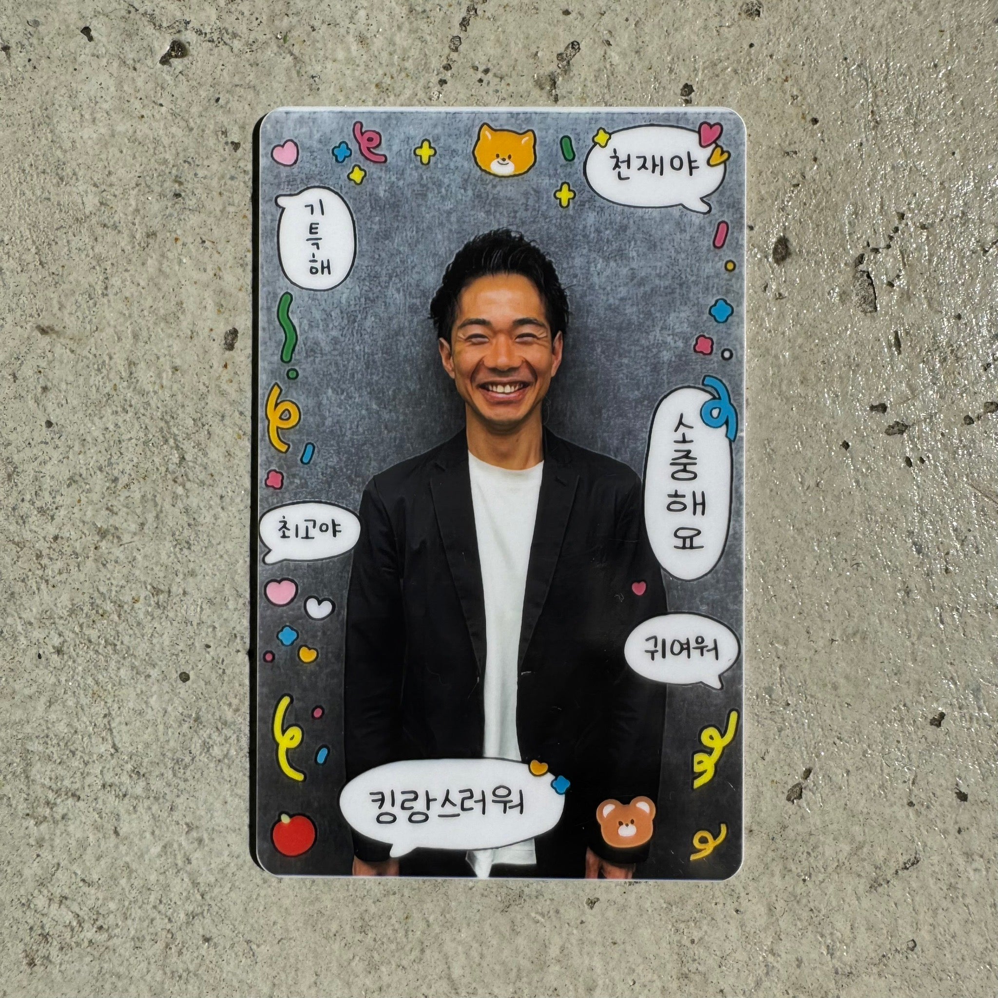 【Cellest役員ファン投票企画】オリジナルフォトカード