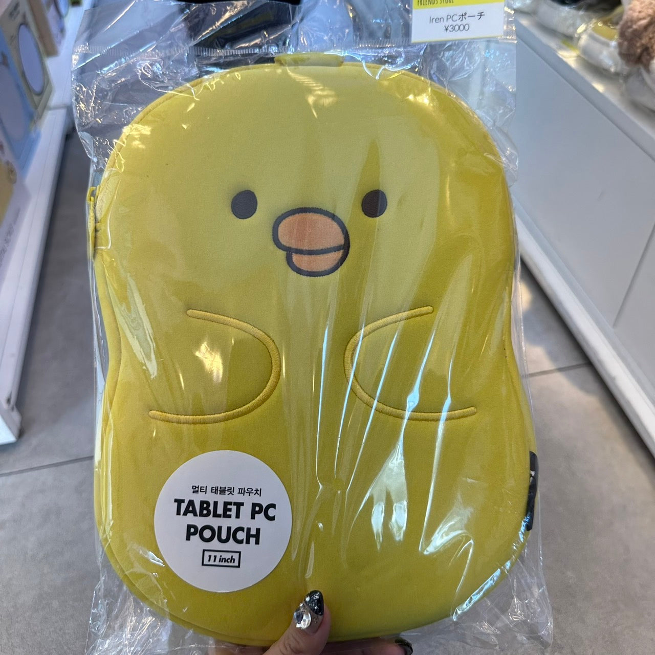 【フレンズストア】　iPadケース 　※10/29-11/4頃より順次発送予定