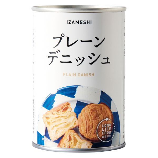 IZAMESHI 　プレーンデニッシュ　※7/30-8/5迄に順次発送予定