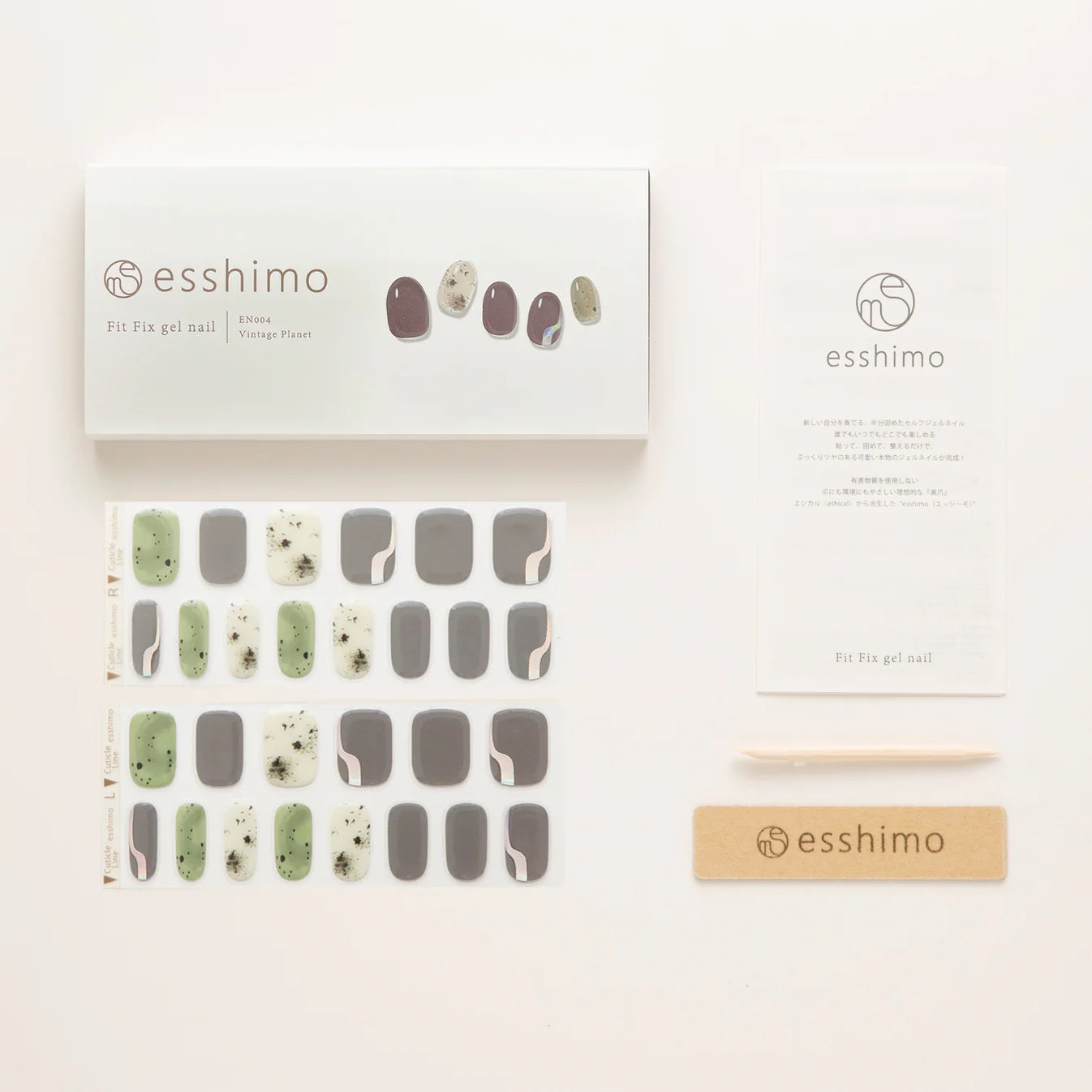 【esshimo】EN004 Vintage Planet(ｳﾞｨﾝﾃｰｼﾞﾌﾟﾗﾈｯﾄ)　※11/12〜18より順次配送