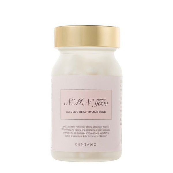 【🉐特典付き🎁】あぁ、佐藤社長ありがとうセット　GENTANO NMN15000 100粒入＋GENTANO NMN 9000 60粒入　 ※6/18~24迄に順次発送予定