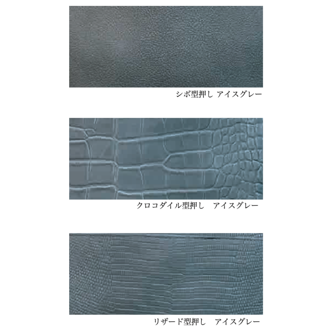 ⚠️予約【M.U.L.】ラウンドトート　シボ型押し  -アイスグレー-　※R7. 6月末納品予定