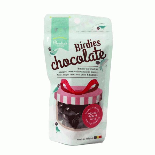 おやつタイム🍫【バーディーズ】クランベリーダークチョコ　※3/26~4/1迄に順次発送予定