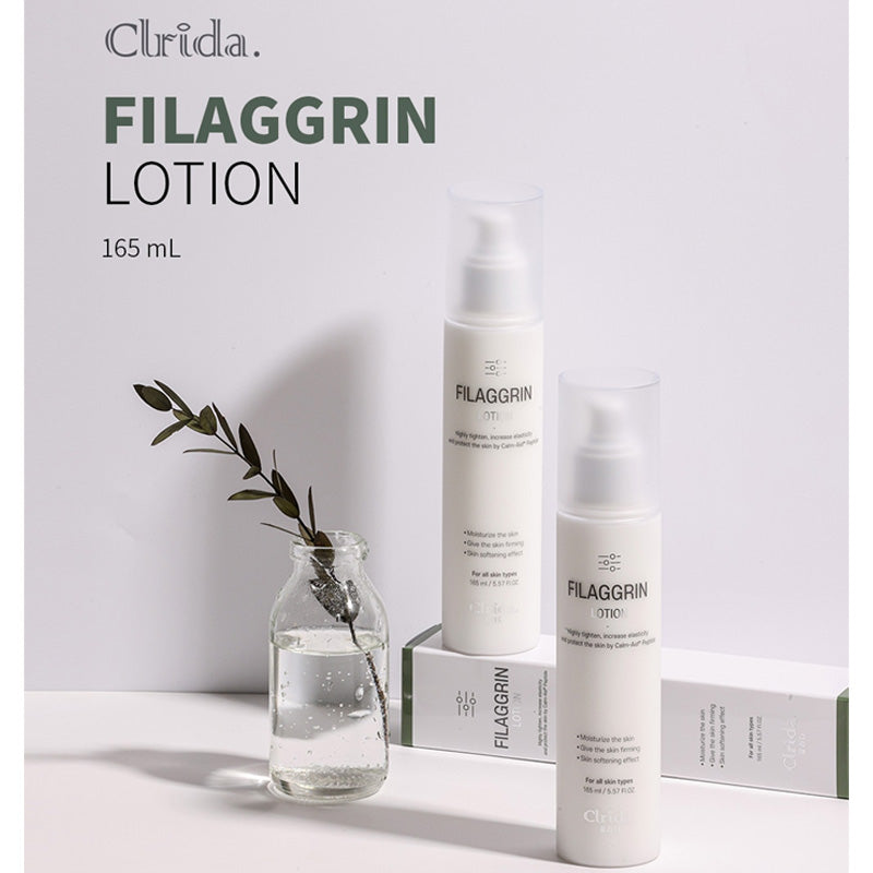 フィラグリン ローション 165ml　※10/29〜11/4より順次配送