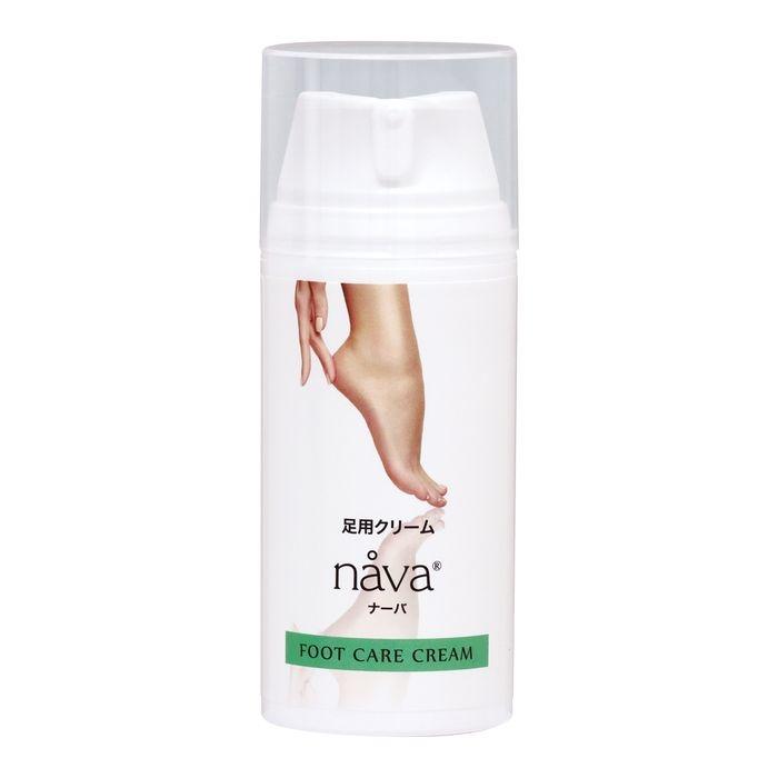 nava フットケアクリーム (100ml)  ※3/19~3/25頃配送予定