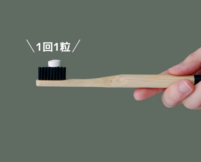 【Vontee】ボンティー固体歯磨き粉 スペアミント 100粒(70g)　※10/21-28より順次発送予定