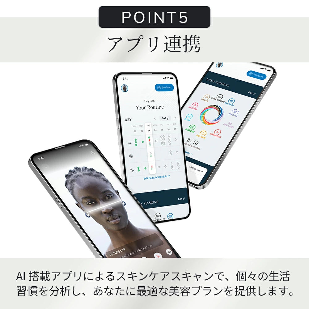 【ハローキティ フェイシャルブラシセット🎀】【GESKE】マイクロカレント フェイスリフター　※9/10〜16より順次発送