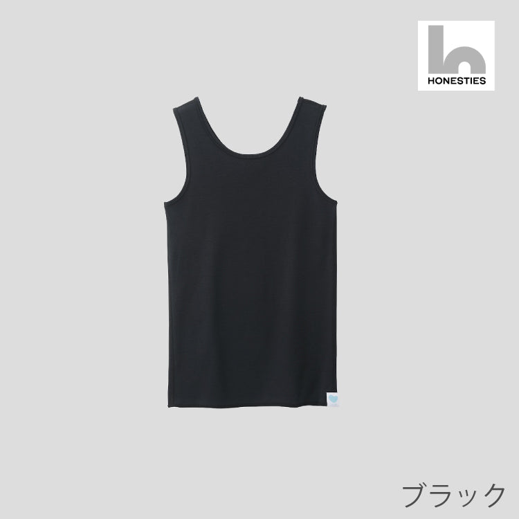 【HONESTIES】∞KIDS 裏表前後なしタンク やわふわコットン  -ブラック-  ※1/28-2/3頃より順次発送