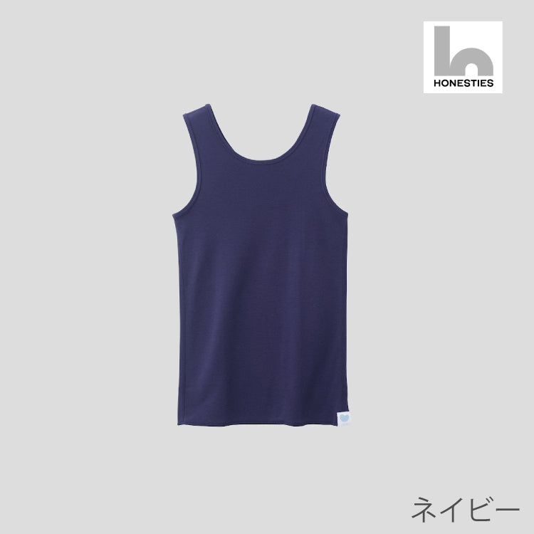 【HONESTIES】∞KIDS 裏表前後なしタンク やわふわコットン  -紺-  ※10/22〜28頃より順次発送