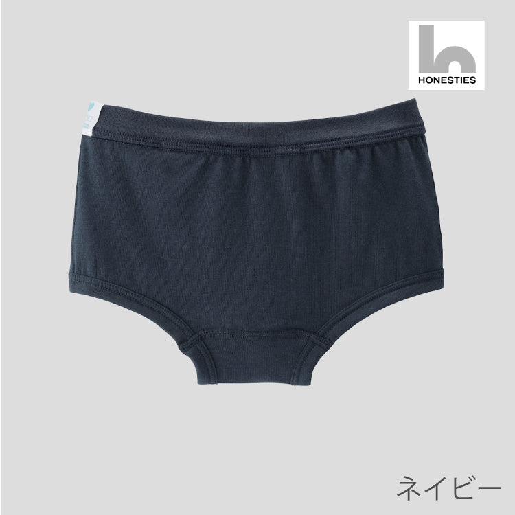 【HONESTIES】 ∞KIDSパンツ  -紺-　※1/28~2/3頃より順次配送予定　