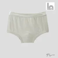 【HONESTIES】 ∞KIDSパンツ  -グレー-　※1/28~2/3頃より順次配送予定　