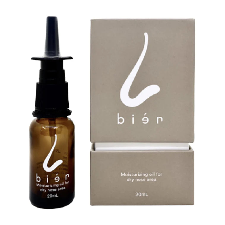 bien(ﾋﾞｱﾝ)20ml（鼻用ｵｲﾙ）※4/23〜29迄に順次発送予定