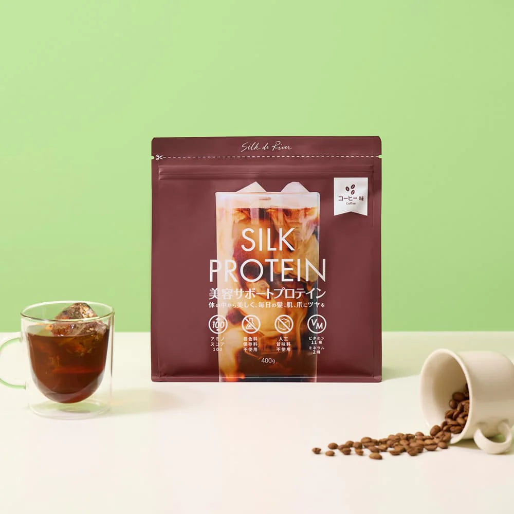 SILK PROTEIN（美容ｻﾎﾟｰﾄﾌﾟﾛﾃｲﾝ）400g ｺｰﾋｰ味 16.6食分　※8/6~12迄に順次発送予定