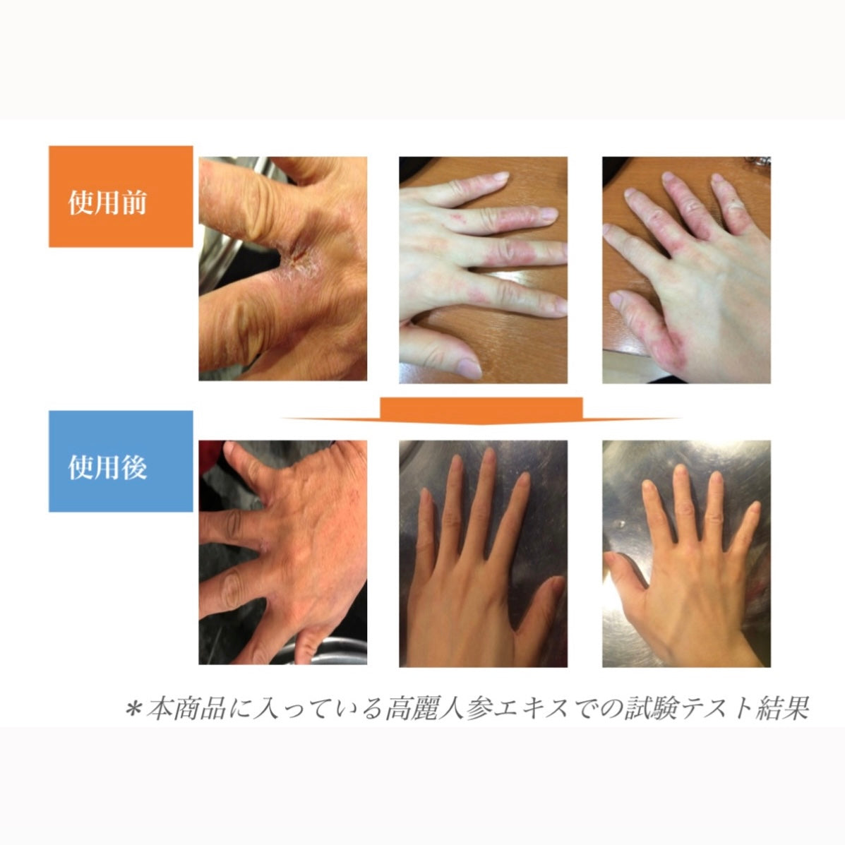 【パクさんパック】ライブコマース特典付き🉐パック1箱➕ハンドクリーム(期限2024年5月)のセット  ※8/25-31迄に順次発送予定