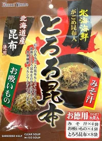 北海道とろろ昆布お吸いもの・みそ汁　※8/27-9/2より順次発送