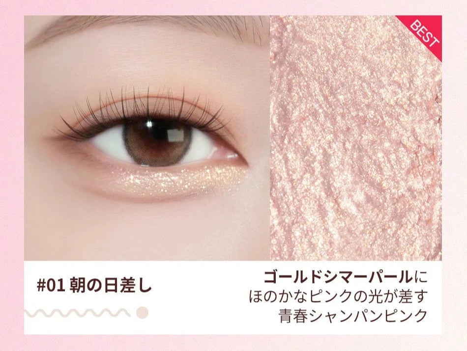 【coringco】QUICK-HARA VOLUME MAKER SHADOW #01　※9/17-23より順次発送予定