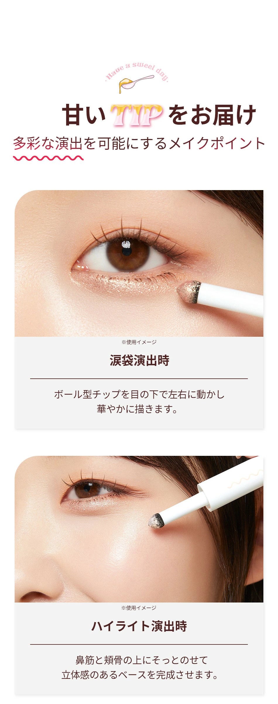 【coringco】QUICK-HARA VOLUME MAKER SHADOW #03　※9/17-23より順次発送予定