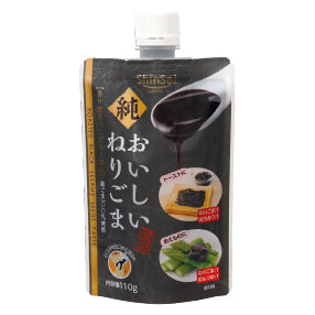 純おいしいねりごま黒パウチ　※7/9〜15迄に順次発送予定