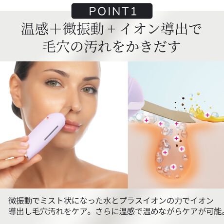 【ハローキティ フェイシャルブラシセット🎀】【GESKE】ハローキティ マイクロカレント スキンスクライバー ＆ ブラックヘッドリムーバー　※3/26〜4/1頃より順次発送予定