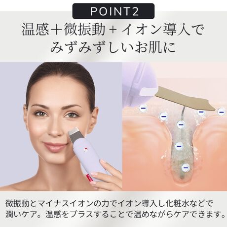 【ハローキティ フェイシャルブラシセット🎀】【GESKE】ハローキティ マイクロカレント スキンスクライバー ＆ ブラックヘッドリムーバー　※3/26〜4/1頃より順次発送予定