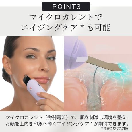 【ハローキティ フェイシャルブラシセット🎀】【GESKE】ハローキティ マイクロカレント スキンスクライバー ＆ ブラックヘッドリムーバー　※3/26〜4/1頃より順次発送予定