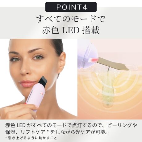 【ハローキティ フェイシャルブラシセット🎀】【GESKE】ハローキティ マイクロカレント スキンスクライバー ＆ ブラックヘッドリムーバー　※3/26〜4/1頃より順次発送予定